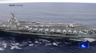 「福特號」進駐施壓伊朗 川普向中東派第二艘航母