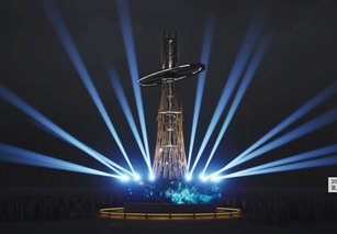 台灣燈會主燈：光沐－世界的阿里山（嘉義縣政府提供）