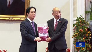 台閣揆指確保美關稅優惠 賴總統邀五院茶敘化對立