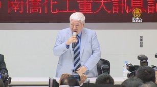 南僑董座陳飛龍90歲逝世 縱橫政商跨足演藝圈
