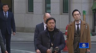 酷澎CEO赴美國會聽證 美恐對韓祭301關稅？