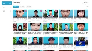 中國多地失蹤案急增 民眾恐懼升溫