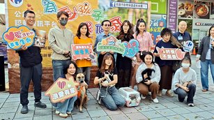 高雄市動保處攜手企業打造全方位認養會。（圖／葉子棻 )
