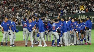 台灣WBC無緣晉級！韓相隔17年首進8強
