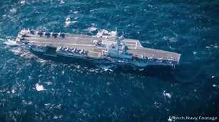 法國將派航母支援中東盟國 可望部署霍爾木茲海峽