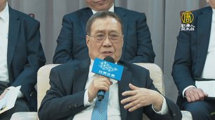 美伊戰爭波及原油 台塑：中國石化優勢被削弱