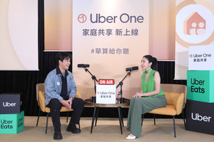 台灣金鐘視后楊謹華，成為代言品牌聲音節目《華算給你聽》，節目主持人，合體影集《影后》王牌經紀人，「壁虎」黃迪揚。（Uber Eats提供）