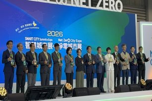 2026智慧城市展暨淨零城市展，今（17）日台北南港展覽館2館開幕(花蓮縣府觀光處 提供)