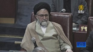 伊朗特務頭目哈提布被殲滅 恐怖政權土崩瓦解