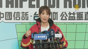 被點名接中職會長 賈永婕親回：適合熱血啦啦隊長