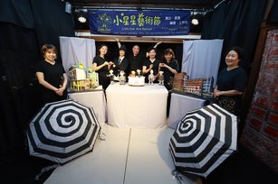 為孩子點亮藝術之光 屏東「小星星藝術節」四月開跑（貓頭鷹兒童劇團提供）