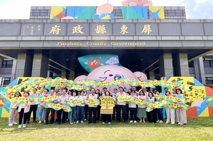 今年兒童節連假，屏東縣府將搖身一變，成為專屬孩子的兒童樂園(屏東縣府 提供)