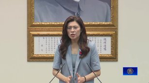 軍售敏感時機 國民黨主席鄭麗文宣布將訪中見習