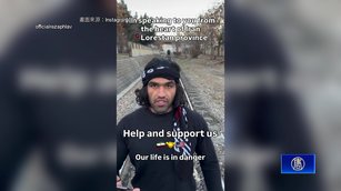 勿忘記我們！逃亡伊朗人求川普勿收手