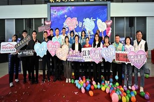 彰化縣長王惠美任期最後一年，邀請鄉親共同參與「115年感恩晚會－鄉鎮藝術巡演活動」(彰化縣府 提供)