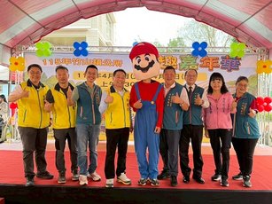 慶祝兒童節，南投縣竹山鎮公所舉辦「童趣嘉年華」活動。（竹山鎮公所提供）