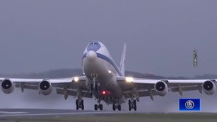 川普對伊朗最後通牒倒數 美軍「末日飛機」升空