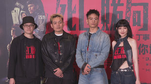 親生老爹的命被掛上一億台幣天價，台版《魷魚遊戲》的長照悲歌血淋淋上演！左起導演詹淳皓、演員春風（洪瑜鴻）、演員阿斌（黃奇斌）、演員姚以緹。（記者李翊豪／攝影）