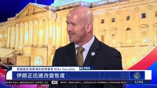 前海豹部隊軍官：川普縝密棋局 連串打擊重傷中共