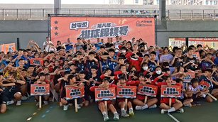 本屆有來自台南、高屏及台東地區共22所學校、43支隊伍，共計377位國小選手同場競技。（圖／葉子棻）。（圖／葉子棻）