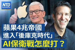 官網