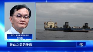 伊朗內部嚴重分裂 專家：川普集結新軍事部署