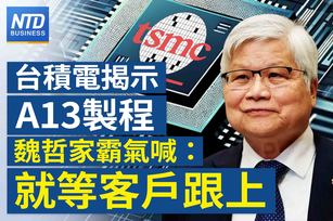 官網