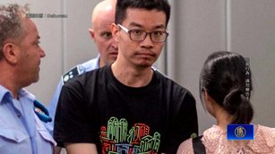 川習會前 中共黑客從意大利被引渡美受審涉九罪