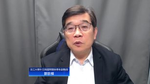 阿聯酋退群OPEC有利川普 將牽動美伊戰況？