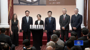 悼念國際大屠殺紀念日 德、以色列代表齊聚台灣