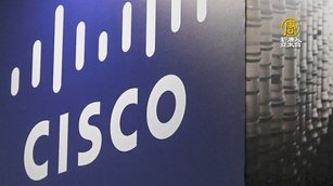 思科涉協助迫害法輪功案 美最高法院開審