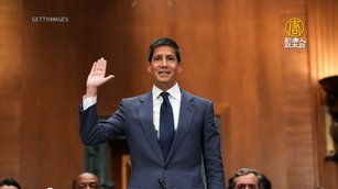 Fed利率連三凍！新主席沃許獲得關鍵投票