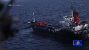 美軍：41艘船改道 伊朗6900萬桶石油無法賣