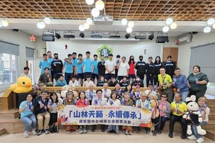 企業捐贈「永續愛心基金」支持學生用歌聲站上國際舞台(高雄教育局 提供)