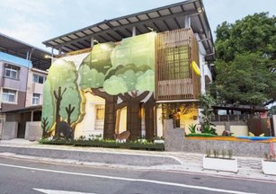 屏東林業服務小棧打造城市中的森林入口(屏東野鳥學會 提供)