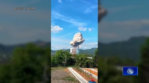 華盛煙花廠今年才被罰 中共海外行銷樣板出包