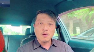 川習會前美伊有望達協議？專家析川普優勢