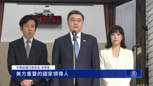川習會將談及對台軍售 台閣揆：台美間互信