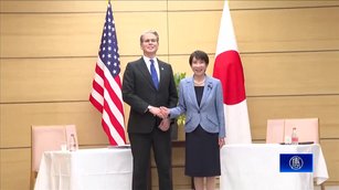 美中峰會前 貝森特會高市談美日投資、關鍵礦產合作