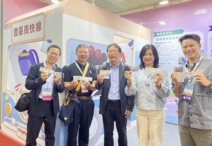 高雄國際旅展登場 雲嘉南力推沉浸式巴士體驗（雲嘉南管理處提供）