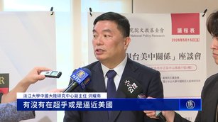 川習會在伊朗議題走過場 學者：中共不會遵守
