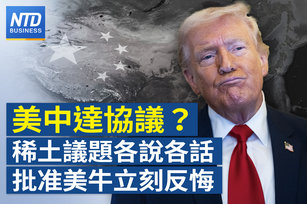 官網
