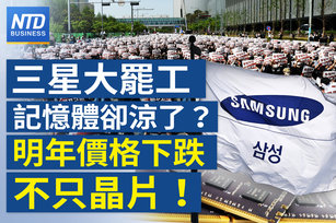 官網