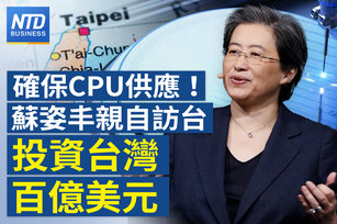 官網