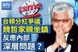 官網