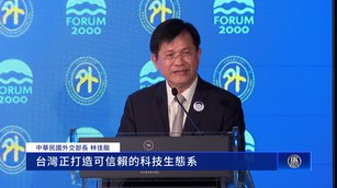 共抗威權！專家示警AI資訊戰升級 民主陣營需重建敘事
