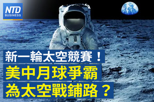 官網