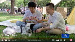 「動物方城市」萌犬報到 傅孟柏任大使談狗狗經