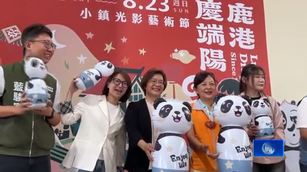鹿港慶端陽6/19開跑 173隊龍舟競渡創歷年新高