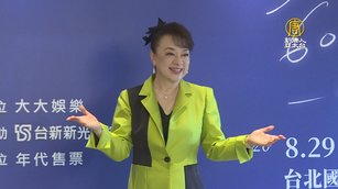 翁倩玉返台驚吐「死掉了我」！記者會超大咖好友驚喜現身（黃亮戩／攝影）